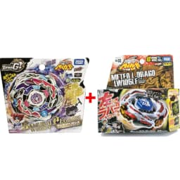 TAKARA TOMY Gyro X Toy BB104 BASALT HOROGIUM 145WD+BB105 BIG BANG PEGASIS F:D New with Original Packaging Set