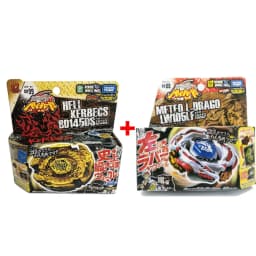 TAKARA TOMY Gyro X Toy BB104 BASALT HOROGIUM 145WD+BB105 BIG BANG PEGASIS F:D New with Original Packaging Set