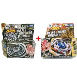 TAKARA TOMY Gyro X Toy BB104 BASALT HOROGIUM 145WD+BB105 BIG BANG PEGASIS F:D New with Original Packaging Set