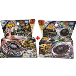 TAKARA TOMY Gyro X Toy BB104 BASALT HOROGIUM 145WD+BB105 BIG BANG PEGASIS F:D New with Original Packaging Set