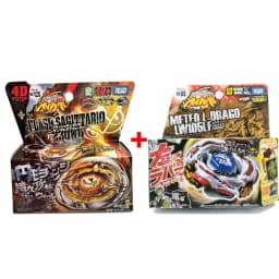 TAKARA TOMY Gyro X Toy BB104 BASALT HOROGIUM 145WD+BB105 BIG BANG PEGASIS F:D New with Original Packaging Set