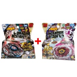 TAKARA TOMY Gyro X Toy BB104 BASALT HOROGIUM 145WD+BB105 BIG BANG PEGASIS F:D New with Original Packaging Set