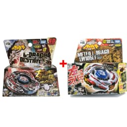 TAKARA TOMY Gyro X Toy BB104 BASALT HOROGIUM 145WD+BB105 BIG BANG PEGASIS F:D New with Original Packaging Set