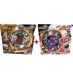 TAKARA TOMY Gyro X Toy BB104 BASALT HOROGIUM 145WD+BB105 BIG BANG PEGASIS F:D New with Original Packaging Set