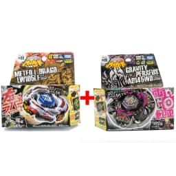 TAKARA TOMY Gyro X Toy BB104 BASALT HOROGIUM 145WD+BB105 BIG BANG PEGASIS F:D New with Original Packaging Set