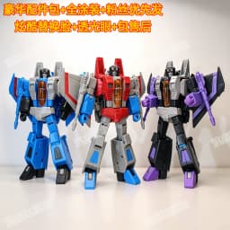 In Stock KO SS86 Series Action FigureTransforming JCS001 Starscream Thundercracker Skywarp Double Form Model Statue Collect Gift