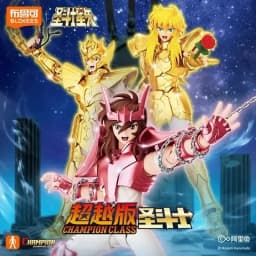 Genuine Blokees Saint Seiya Andromeda Shun Pisces Aphrodite Virgo Shaka Champion Class Action Figure Collectible Model Toy Gifts