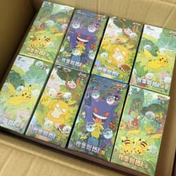 Pkm Card PTCG Simplified Chinese Zhu Zi Collected 151 Thin/Fat Box Change Series Card Ponyta Gengar Collectible Game Cards Gifts