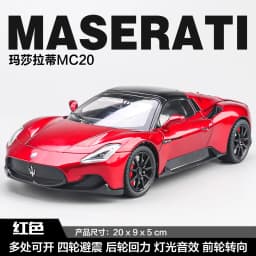 1/24 Maserati MC20 Cabrio Alloy Sports Car Model Diecast Metal Track Racing Car Vehicles Model Sound and Light Children Toy Gift