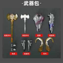 IN STOCK BAIWEI TW1022EX Transformation Toys New Star Leader KO SS44 OP Commander Dark Bee Wasp Action Figure Robot Model Gift