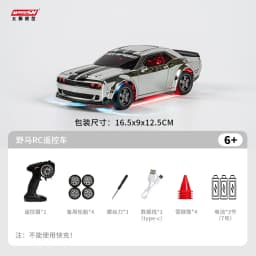 1:43 Mini RC Drift Car 2.4G High Speed Remote Control Racing Car Model Desktop Toy For Boys