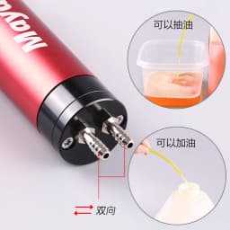 MT119 Bidirectional Refueling & Defueling XT60 Power Input Metal Gear Electric Fuel Transfer Pump for RC Airplane Models
