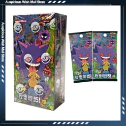 In Stock Pkm Card Collect 151 Slim Fat Booster Box Simplified Chinese Ptcg Card Collection Christmas Toys Gifts