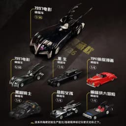 New BLOKEES Batmobile Blind Box DCBatman E02 The Dark Knight1:64 Scale Car DIY Assemble Model Toy Movie Themed Collectible Gift
