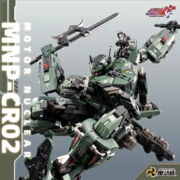 【New product】MOTOR NUCLEAR MNP JIHU 2 Type 65 CR02 Loyal and Brave Type Assault Mecha MG Assembly Model Kit Plastic Model Toy