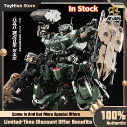 【New product】MOTOR NUCLEAR MNP JIHU 2 Type 65 CR02 Loyal and Brave Type Assault Mecha MG Assembly Model Kit Plastic Model Toy