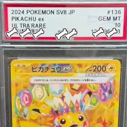 PTCG DIY 2024 POKEMON SV8 JP PIKACHU Ex UL TRA RARE Base Set GAME GREY HAT VAN GOGH Game Proxy Card Gift Toy Dropshipping
