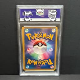 PTCG DIY 2024 POKEMON SV8 JP PIKACHU Ex UL TRA RARE Base Set GAME GREY HAT VAN GOGH Game Proxy Card Gift Toy Dropshipping