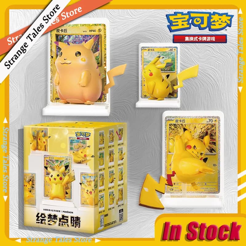 30th Anniversary Pikachu Figure Set Genuine Pokemon Dream Painting Pikachu Figure Simplified Chinese PTCG Collectible Cards Gift