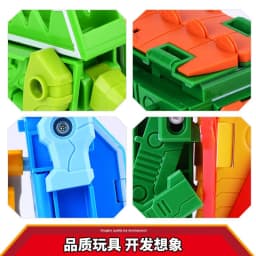26 GUDI English Letter Learn A-Z Alphabet Transformation Robot Dinosaur Deformation Animal Action Figures Building Block Toys