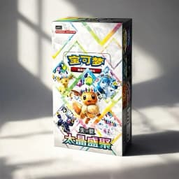 New Pokemon TCG 17.5 Terastal Gathering CSV9.5C Booster Box Simplified Chinese Sealed 10 Packs Trading Card Box Eeveelution SAR