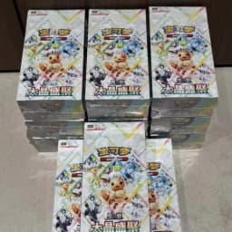 New Pokemon TCG 17.5 Terastal Gathering CSV9.5C Booster Box Simplified Chinese Sealed 10 Packs Trading Card Box Eeveelution SAR
