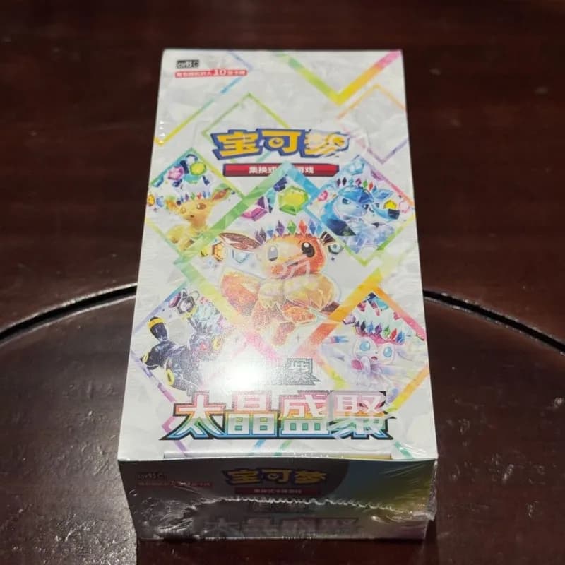 New Pokemon TCG 17.5 Terastal Gathering CSV9.5C Booster Box Simplified Chinese Sealed 10 Packs Trading Card Box Eeveelution SAR