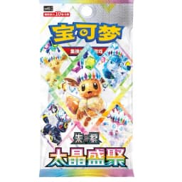 New Pokemon TCG 17.5 Terastal Gathering CSV9.5C Booster Box Simplified Chinese Sealed 10 Packs Trading Card Box Eeveelution SAR