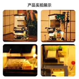 Cada Japanese Sushi HouseBricks Shop LED Japanese Steamed Bun House Building Blocks Summer Cafe Cada Toy Street View Series Set