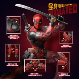 BLOKEES Original 2024 Deadpool & Wolverine Friend Deadpool 3 X-Men CLASS Version Action Figure Assembled Movie Model Toys Gift