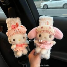 Cartoon Cat Car Seat Belt Shoulder Cover Rabbit Dog Doll Cartoon Car Interior Accessories Seat Belt Protective Cover Girl Gift