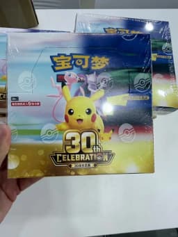IN STOCK 100% Official Pokemon 30th Celebration Booster Packs FUR Card 30thC Collectible Simplified Chinese PTCG Cards Gifts
