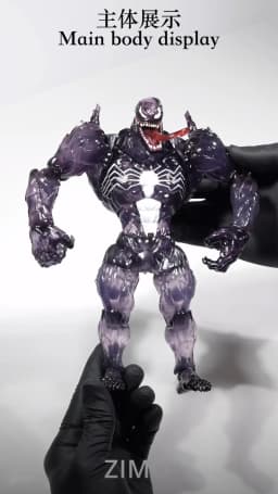 New PC Toys Black Ver Blue Ver Venom Amazing Yamaguchi Venom Black Ver Venom Solid Color Ver Venom Action Figure Gifts Toys