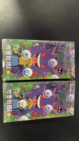 Wholesale PokéMon Ptcg Card Simplified Chinese Zhu Zi Collected 151 Change Series Blind Box Card Gengar Collectible Game Cards