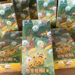 Wholesale PokéMon Ptcg Card Simplified Chinese Zhu Zi Collected 151 Change Series Blind Box Card Gengar Collectible Game Cards
