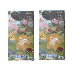 Wholesale PokéMon Ptcg Card Simplified Chinese Zhu Zi Collected 151 Change Series Blind Box Card Gengar Collectible Game Cards