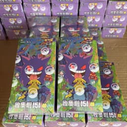 Wholesale PokéMon Ptcg Card Simplified Chinese Zhu Zi Collected 151 Change Series Blind Box Card Gengar Collectible Game Cards