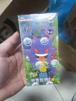 Wholesale PokéMon Ptcg Card Simplified Chinese Zhu Zi Collected 151 Change Series Blind Box Card Gengar Collectible Game Cards