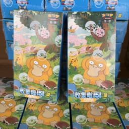 Wholesale PokéMon Ptcg Card Simplified Chinese Zhu Zi Collected 151 Change Series Blind Box Card Gengar Collectible Game Cards