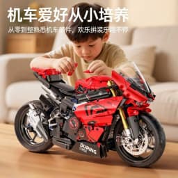 V4s Motorcycle Building Blocks Set, Super Racing Model with Display Stand, STEM Toys for Adults & Toys, Gifts for Boys and Girls