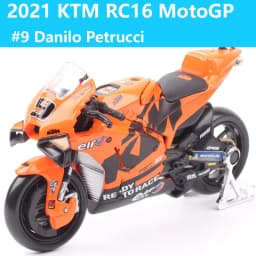 1/18 Maisto KTM RC16 Redbull Ducati GP21 GP22 GP23 GASGAS Honda RC213V Repsol Yamaha YZR-M1GP Racing Motorcycle Model Bike Moto