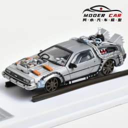 MJ 1:64 back to the future DeLorean DMC 12 Collection Diecast Model Car