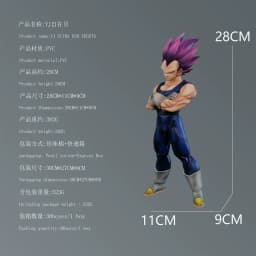 Dragon Ball Ultra Ego Vegeta Action Figure Purple Hair Collectible Statue Desktop Ornament Case Decoration For Anime Collectors