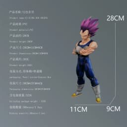 Dragon Ball Ultra Ego Vegeta Action Figure Purple Hair Collectible Statue Desktop Ornament Case Decoration For Anime Collectors