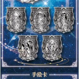 Saint Seiya Anime Trading Cards 40th Anniversary Commemorative Series Featuring Athena Shiryu Hyoga Character Collectible Hobby
