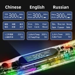 SEQURE SI012 Pro Max English-Russian Bilingual Professional Soldering Iron Pen Set with LED Light for T12|TS|SI Tip