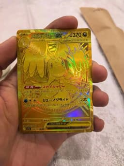 New Hot Pok TCG l M2a JP Edition Trading Collectible Cards Toy Blind Box Mega Dream EX Golden Box Booster Pack Birthday Gift