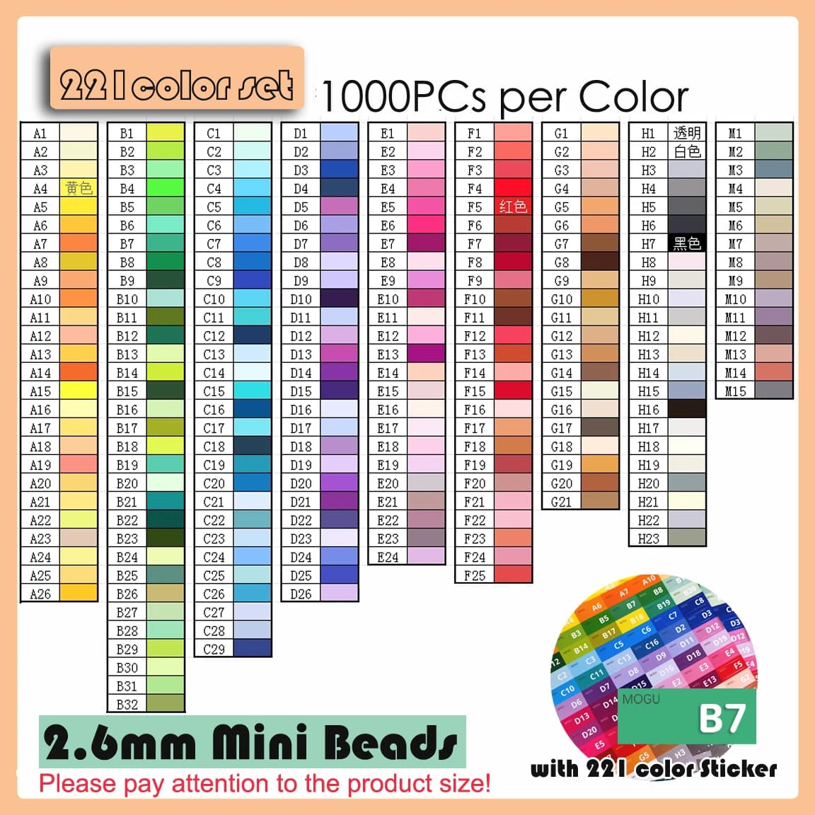 Yantjouet 2.6mm Mini Beads 221colors 1000 per color Iron Beads with Colorful Sticker Pixel Art DIY Gift