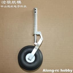 RC Airplane Part Height 150-240mm D4 D5 Strengthened Damping Kneeling Landing Gear with 70mm Wheel for 5-10kg Aircraft EDF Plane