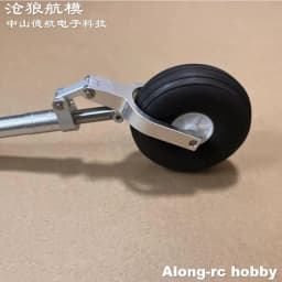 RC Airplane Part Height 150-240mm D4 D5 Strengthened Damping Kneeling Landing Gear with 70mm Wheel for 5-10kg Aircraft EDF Plane